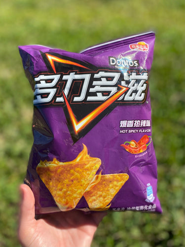 Doritos Hot Spicy Corn Chips 68g China